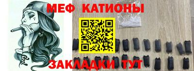 jwh Ярославль