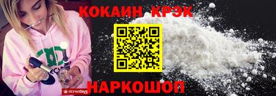 герыч Янаул