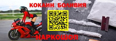 герыч Янаул
