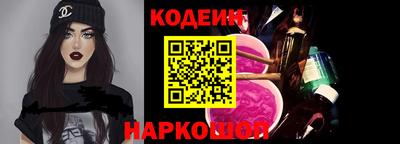 jwh Ярославль