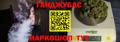 мдма Ярцево