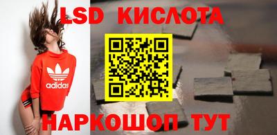 герыч Янаул