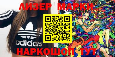 jwh Ярославль