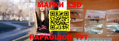 герыч Янаул