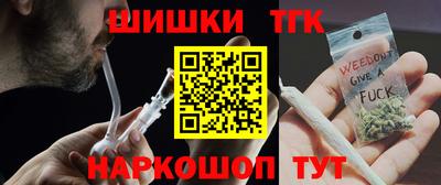 jwh Ярославль