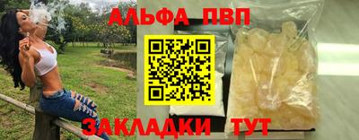 jwh Ярославль