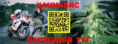 герыч Янаул