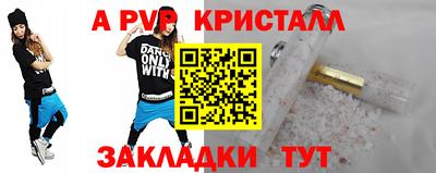 jwh Ярославль