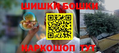 мдма Ярцево