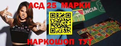 jwh Ярославль