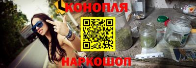 jwh Ярославль
