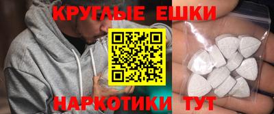 герыч Янаул