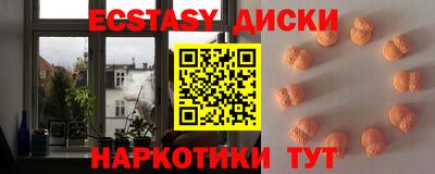 jwh Ярославль