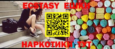 герыч Янаул
