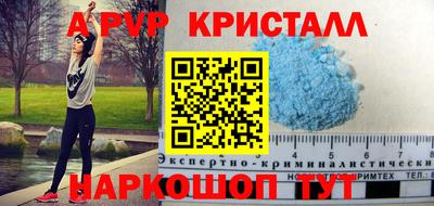 jwh Ярославль