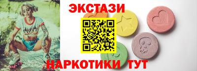 jwh Ярославль