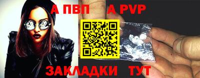 jwh Ярославль