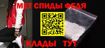 jwh Ярославль
