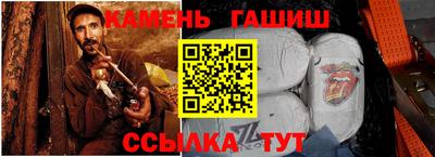 jwh Ярославль