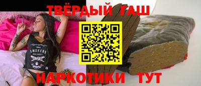 герыч Янаул