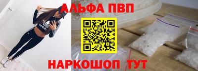 герыч Янаул