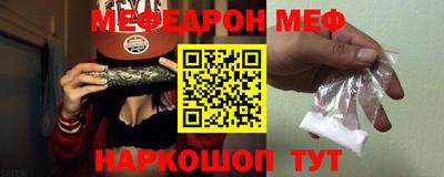 jwh Ярославль