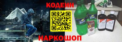 jwh Ярославль