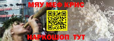 jwh Ярославль